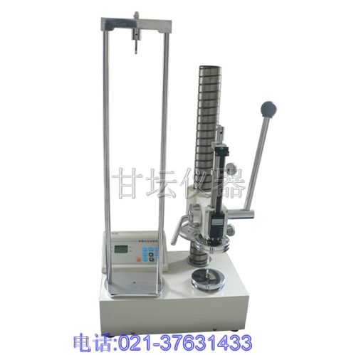 正(zheng)品(pin)彈(tan)簧(huang)試(shi)驗(yan)機(ji)價(jia)格,上(shang)海(hai)彈(tan)簧(huang)試(shi)驗(yan)機(ji)報(bao)價(jia)(來自(zi)專業)