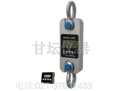 國(guo)產(chan)標(biao)準(zhun)雙(shuang)向(xiang)接(jie)品(pin)拉(la)力(li)計(ji),上(shang)海(hai)最(zui)新(xin)推(tui)拉(la)力(li)計(ji)【HZ-W50噸(dun)】