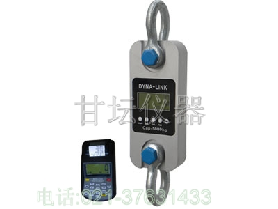 標(biao)準(zhun)200噸(dun)數(shuo)字(zi)式(shi)測(ce)力(li)計(ji),200噸(dun)無(wu)線(xian)測(ce)力(li)計(ji)(強力(li)推(tui)薦(jian))