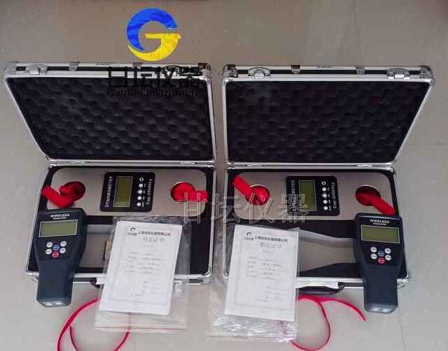 高(gao)密(mi)防(fang)海(hai)水(shui)35噸(dun)拉(la)力(li)計(ji)電(dian)子(zi)數(shuo)顯(xian)示(shi)