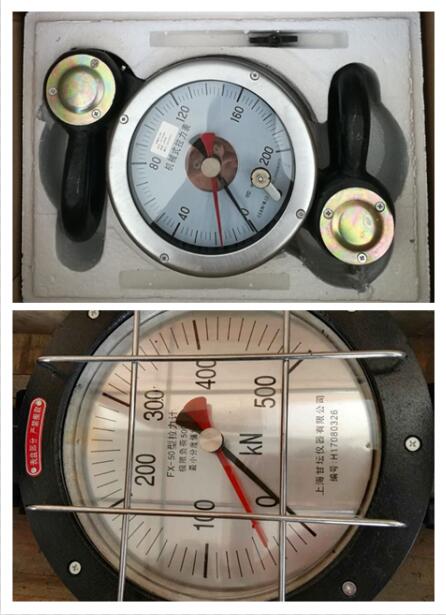 100t機(ji)械(xie)式(shi)拉(la)力(li)表(biao)-航(hang)海(hai)重(chong)工(gong)用(yong)測(ce)力(li)計(ji)