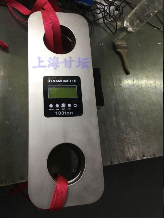100t無(wu)線(xian)手(shou)持(chi)拉(la)力(li)儀(yi) 帶(dai)卡扣(kou)-起(qi)重(chong)機(ji)拉(la)力(li)計(ji)